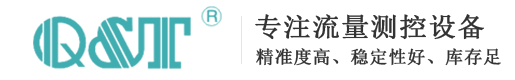 河南藍天機械制造有限公司
